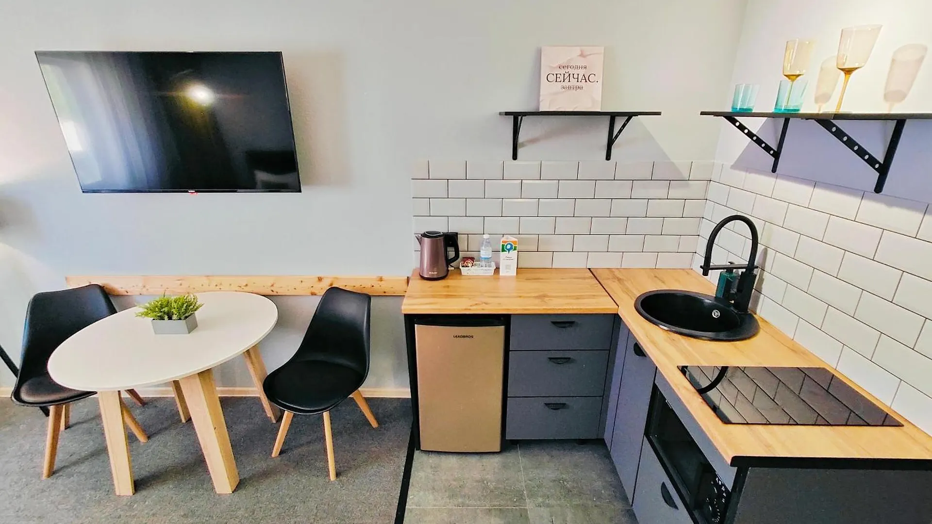 Aparthotel The Apartments 95 Идеально Для Туризма И Деловых Командировок Almaty Kazakhstan